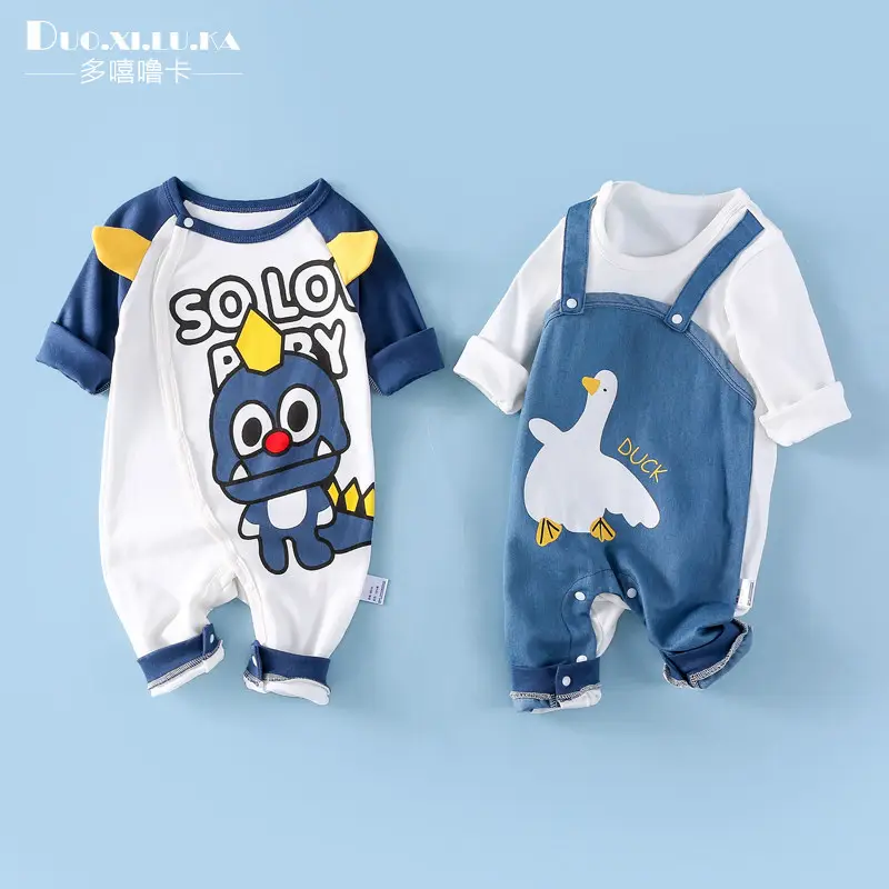 Newborn Lion Print Cotton Pajamas Set - Image 39