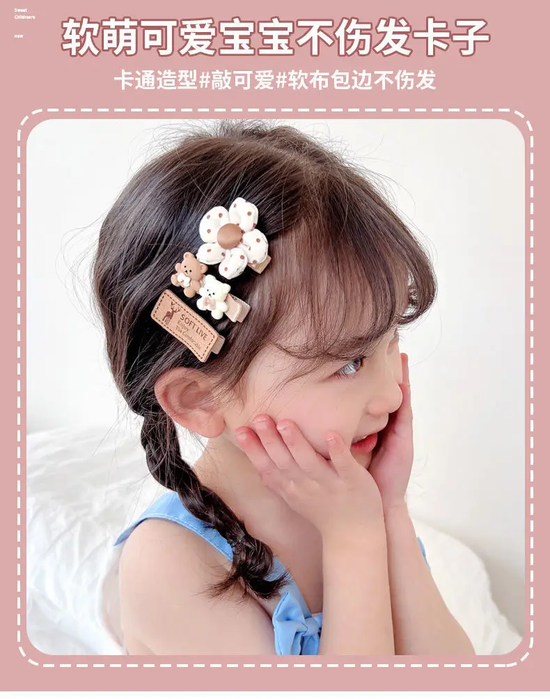 Korean Style Baby All-Wrap Cloth Princess Broken Hair Stamp — feature 2