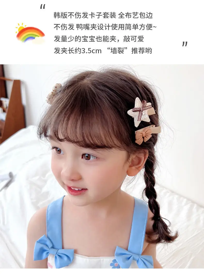 Korean Style Baby All-Wrap Cloth Princess Broken Hair Stamp — feature 3