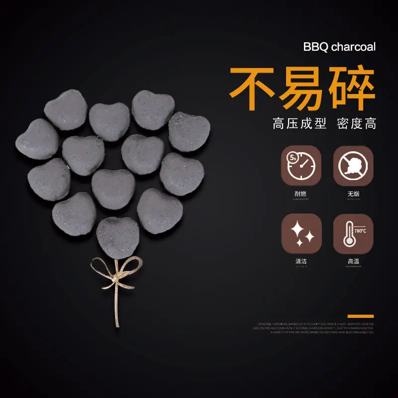 Blue Fire Banquet Charcoal Low Smoke Outdoor Camping