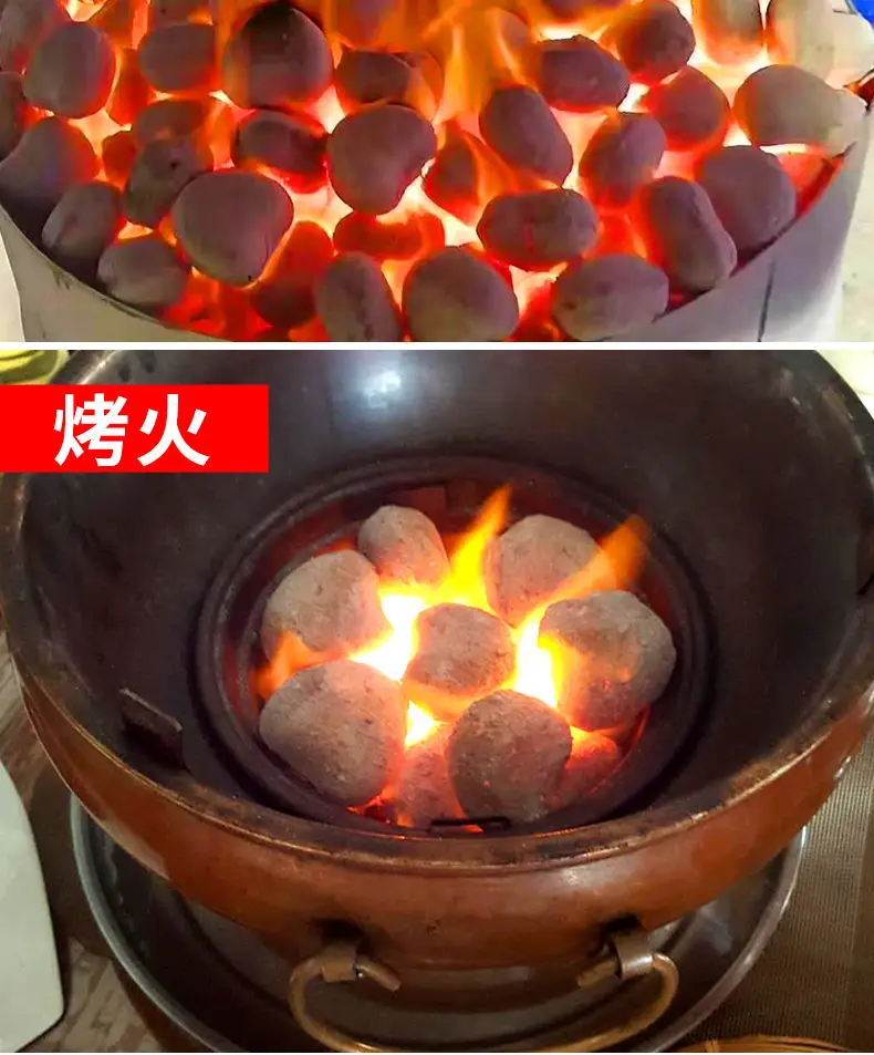 5kg巨能炭最新详情页_17