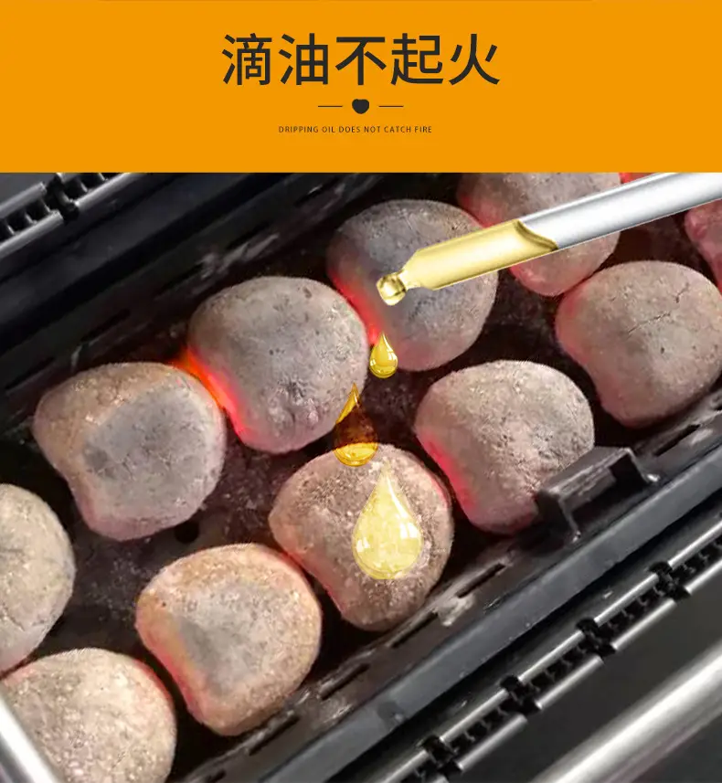 5kg巨能炭最新详情页_10