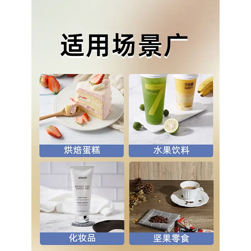 Double Sided Cement Wood Photo Board 40x40cm