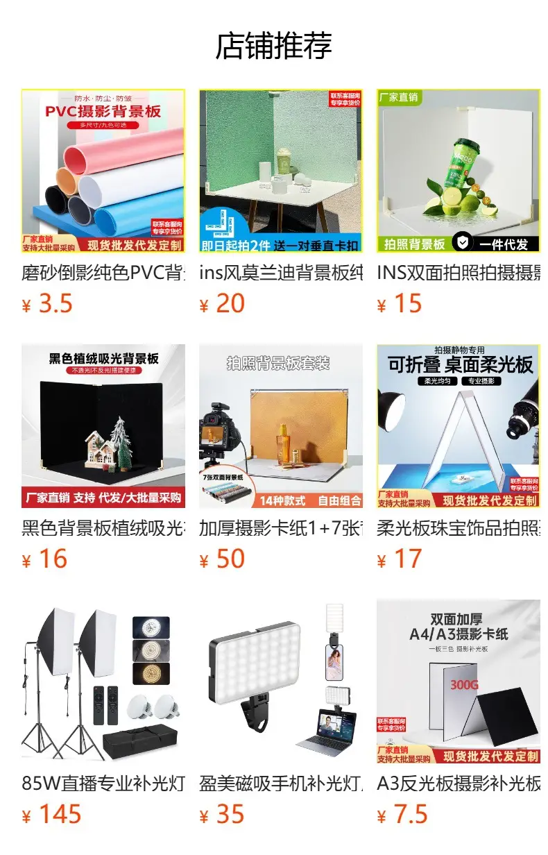 Double Sided Cement Wood Photo Board 40x40cm — feature 2