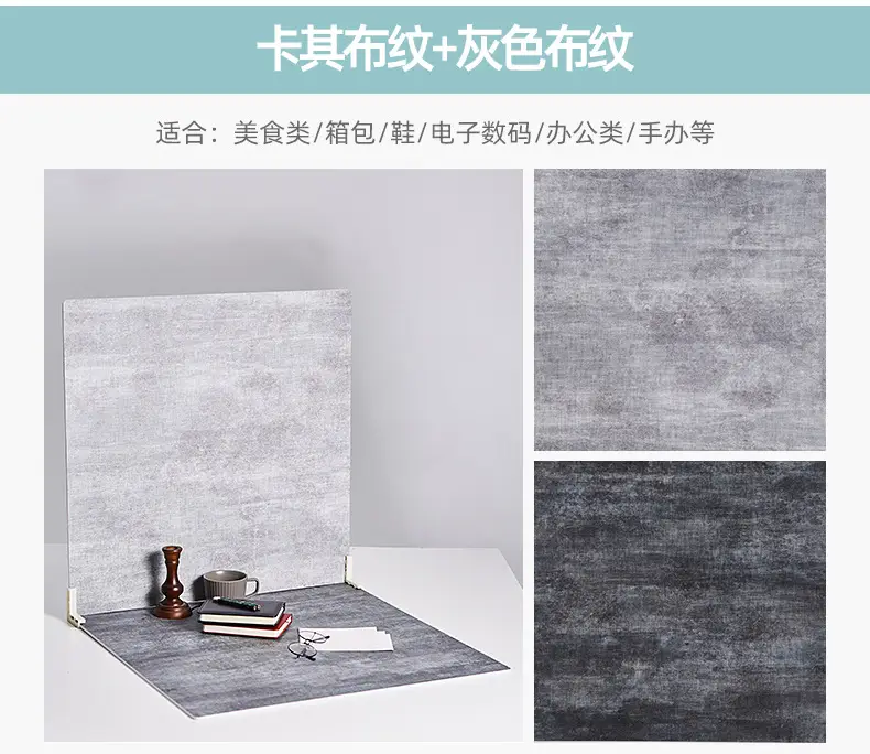 Double Sided Cement Wood Photo Board 40x40cm — feature 24