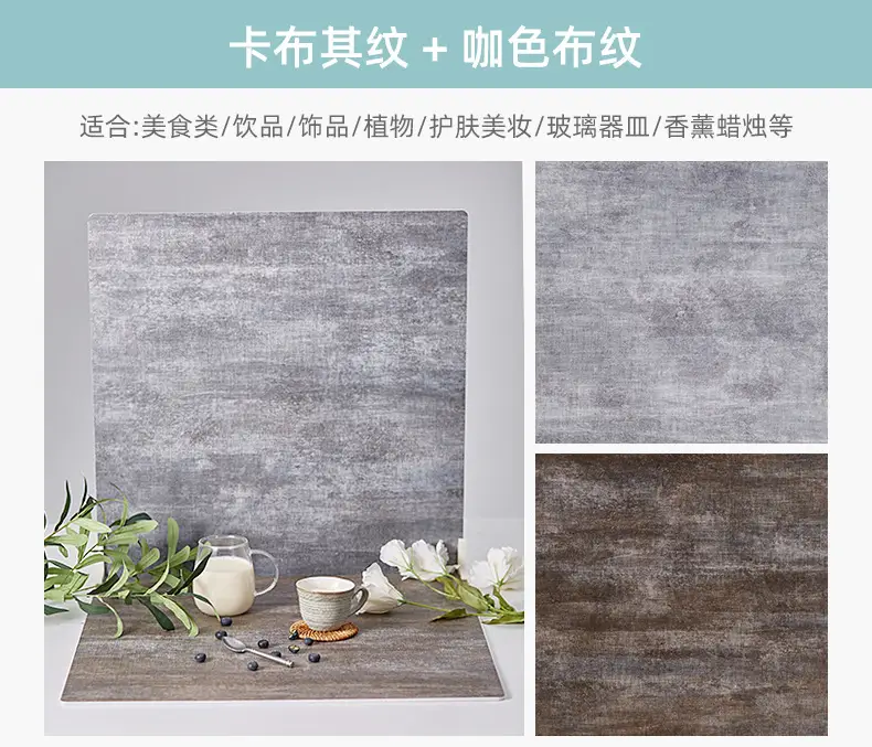 Double Sided Cement Wood Photo Board 40x40cm — feature 26