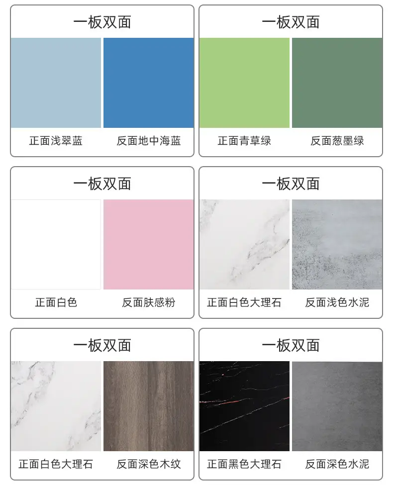 Double Sided Cement Wood Photo Board 40x40cm — feature 4