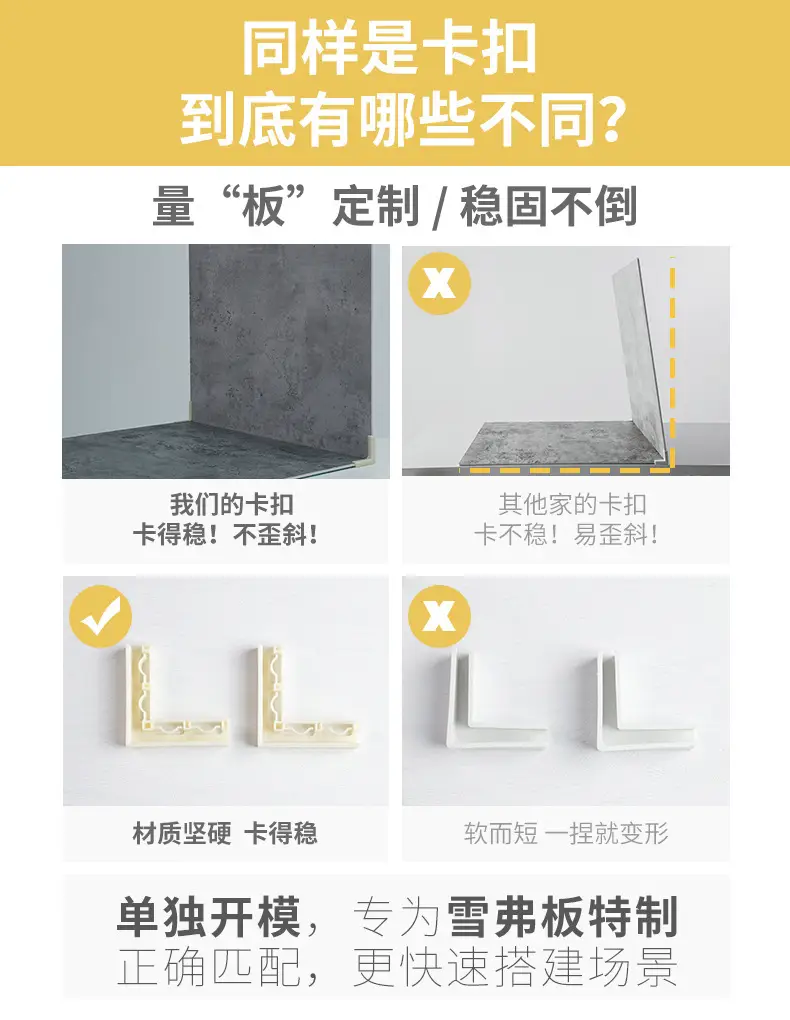 Double Sided Cement Wood Photo Board 40x40cm — feature 6