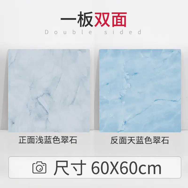 Double Sided Cement Wood Photo Board 40x40cm