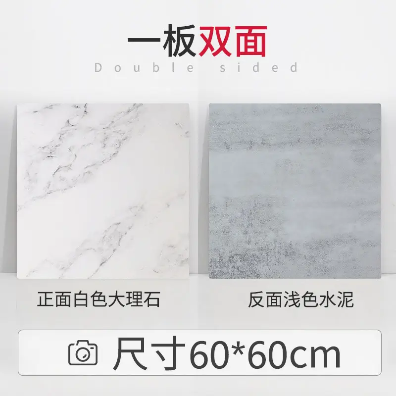 Double Sided Cement Wood Photo Board 40x40cm