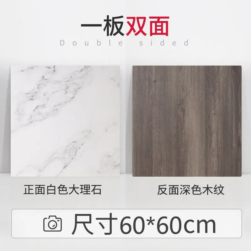 Double Sided Cement Wood Photo Board 40x40cm