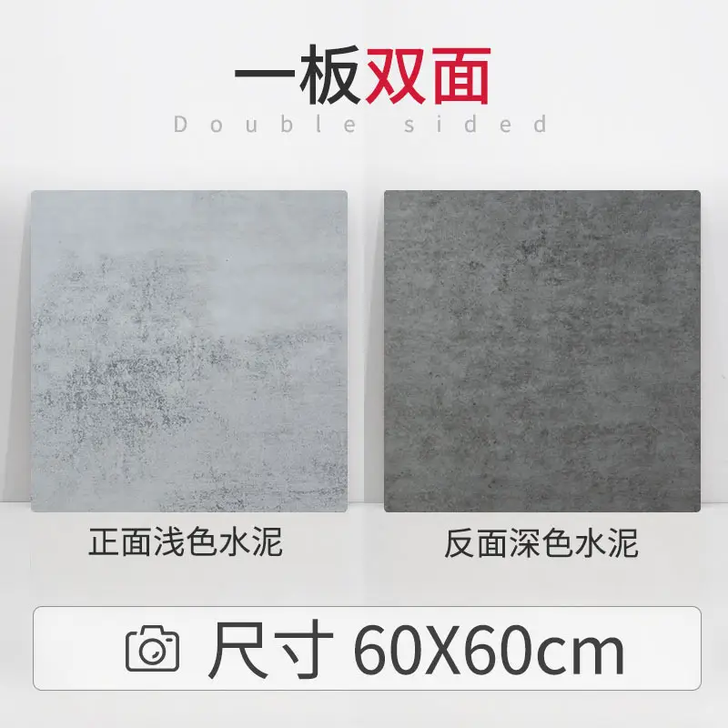 Double Sided Cement Wood Photo Board 40x40cm