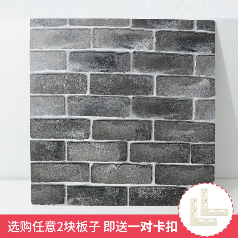 Double Sided Cement Wood Photo Board 40x40cm