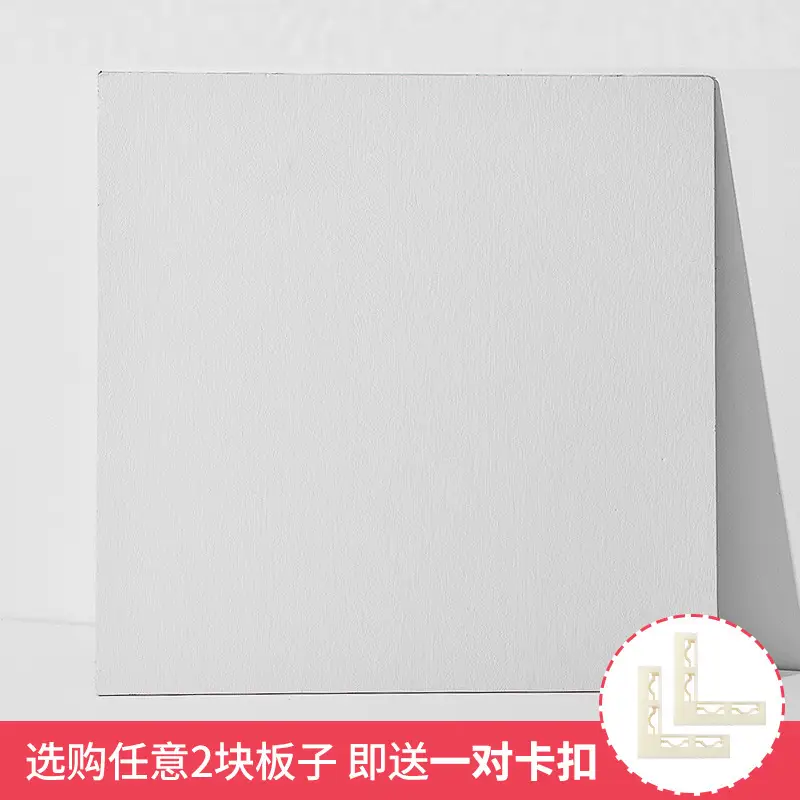 Double Sided Cement Wood Photo Board 40x40cm