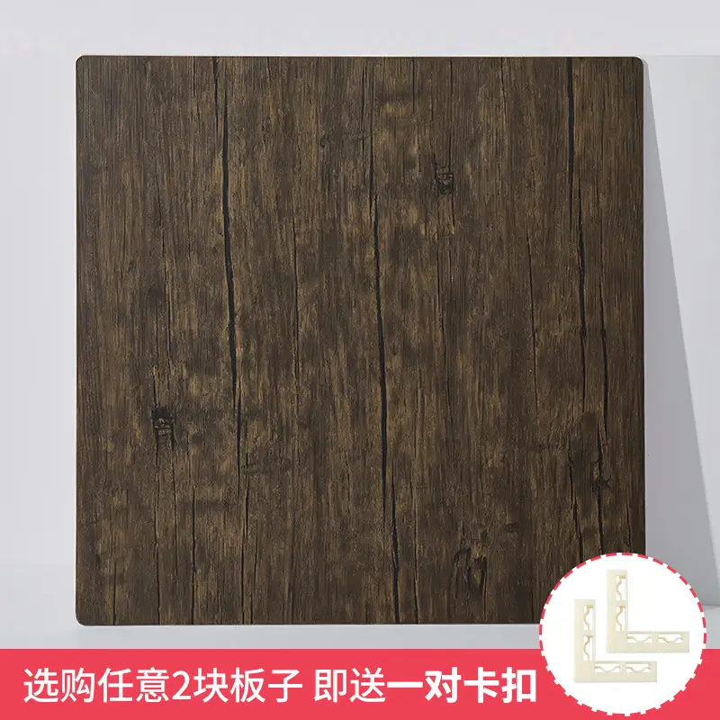 Double Sided Cement Wood Photo Board 40x40cm