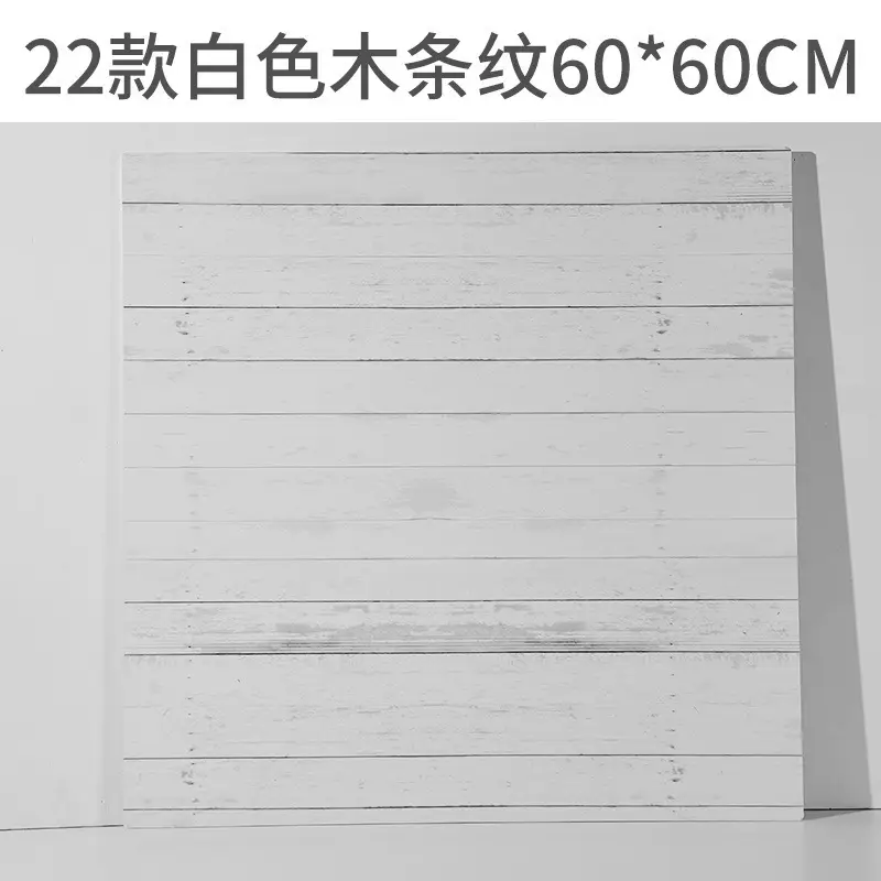 Double Sided Cement Wood Photo Board 40x40cm