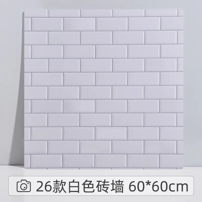 Double Sided Cement Wood Photo Board 40x40cm