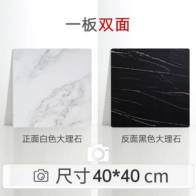 Double Sided Cement Wood Photo Board 40x40cm