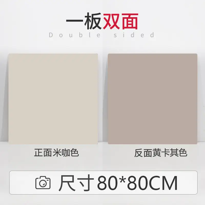 Double Sided Cement Wood Photo Board 40x40cm