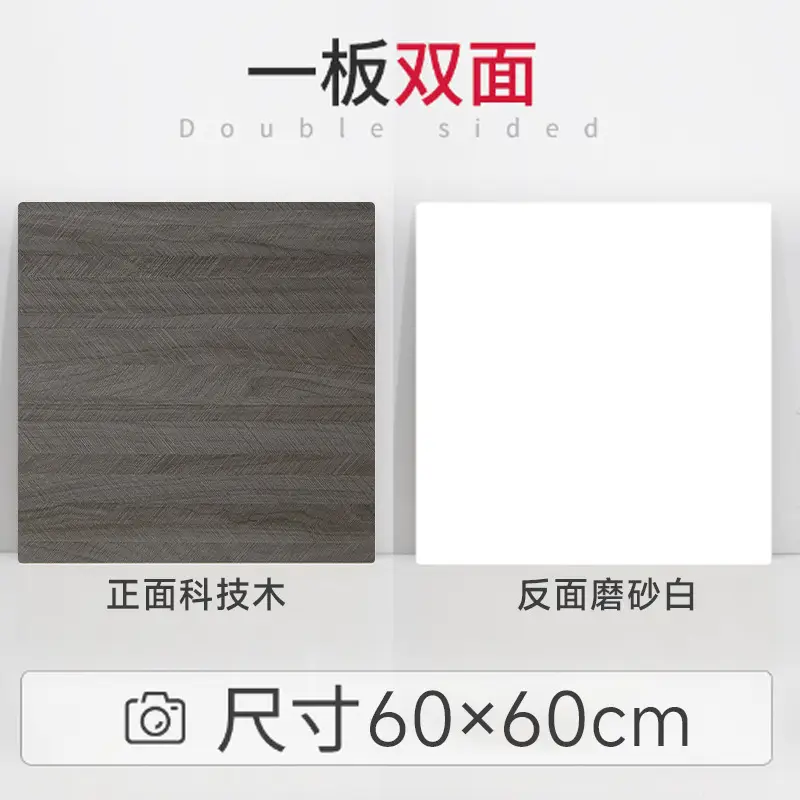 Double Sided Cement Wood Photo Board 40x40cm