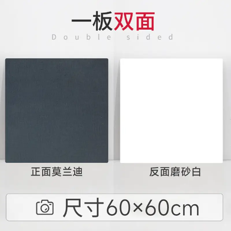 Double Sided Cement Wood Photo Board 40x40cm