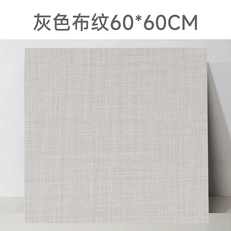 Double Sided Cement Wood Photo Board 40x40cm