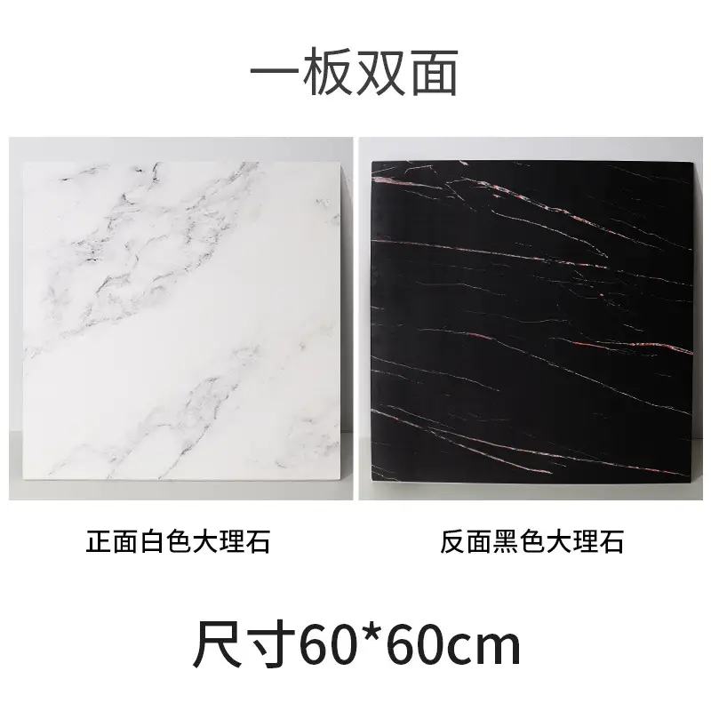 Double Sided Cement Wood Photo Board 40x40cm
