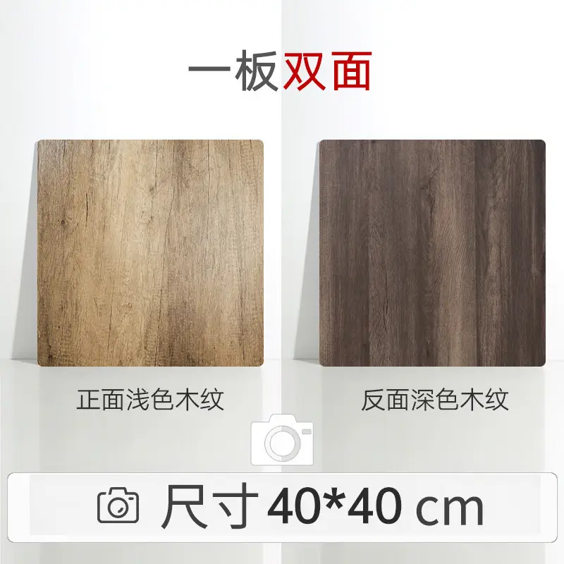 Double Sided Cement Wood Photo Board 40x40cm