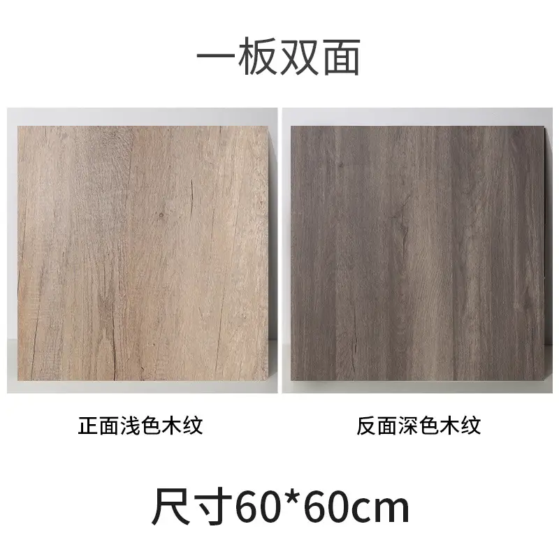 Double Sided Cement Wood Photo Board 40x40cm