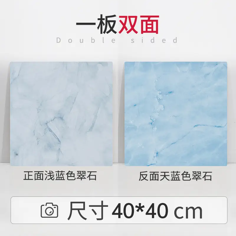 Double Sided Cement Wood Photo Board 40x40cm