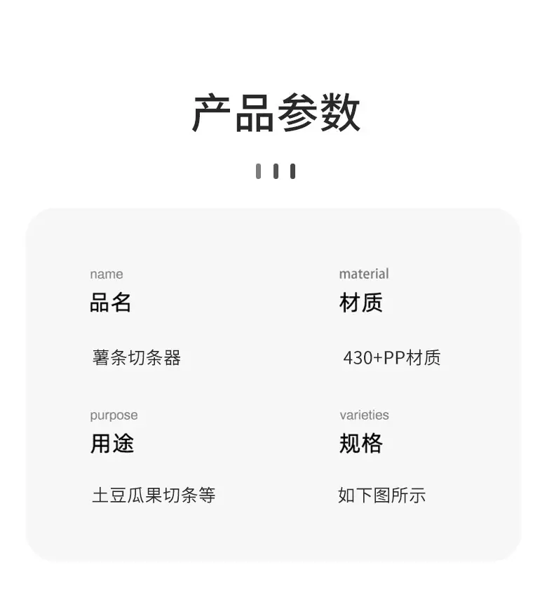 详情页_05.jpg