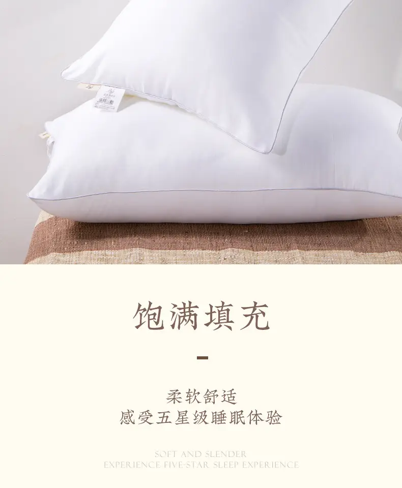 360° Soft Pillow Core for B&B Cervical Spine Protection Single — feature 2