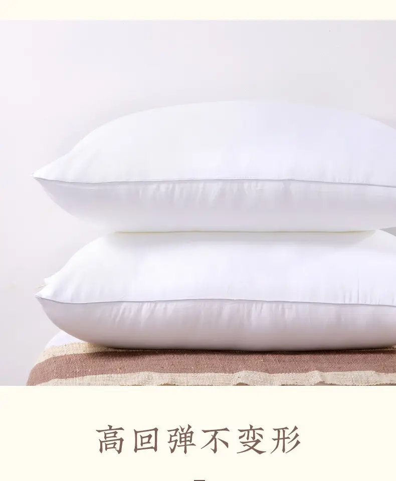 360° Soft Pillow Core for B&B Cervical Spine Protection Single — feature 3