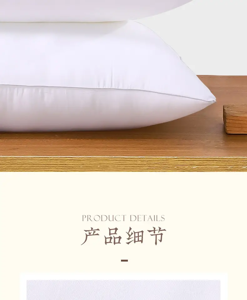 360° Soft Pillow Core for B&B Cervical Spine Protection Single — feature 6