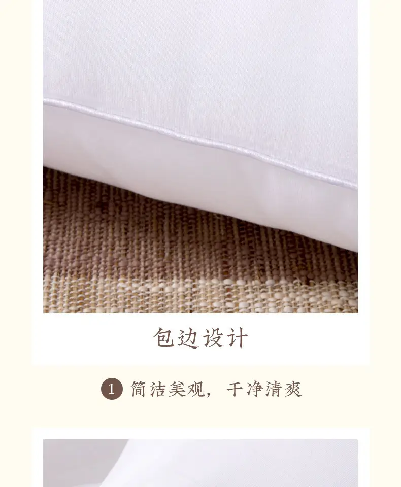 360° Soft Pillow Core for B&B Cervical Spine Protection Single — feature 7