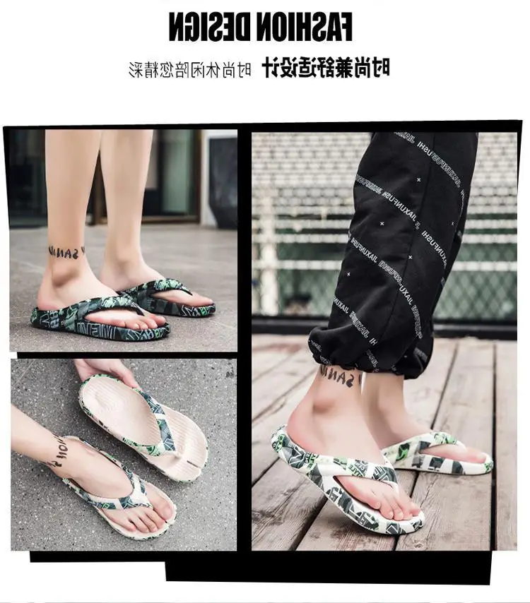 Men's Camo Printed Flip Flops Summer Beach Wear — feature 2