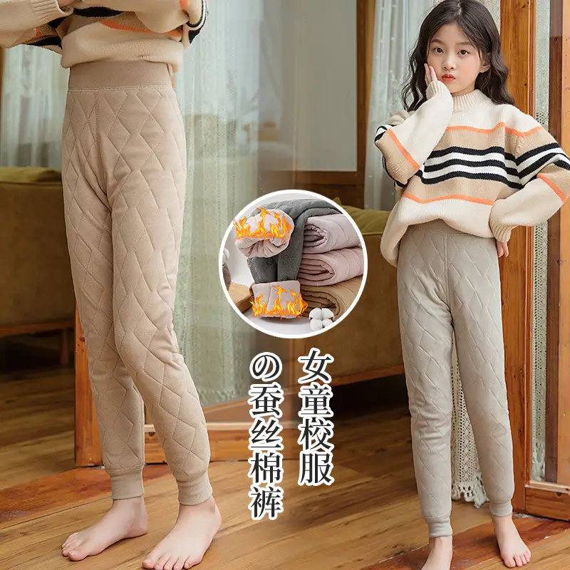 Children's Warm Silk Pants Winter Medium Large - Image 5
