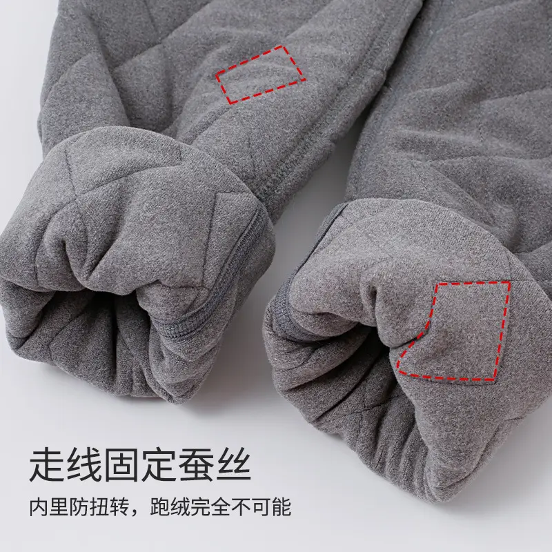 Children's Warm Silk Pants Winter Medium Large - Image 7