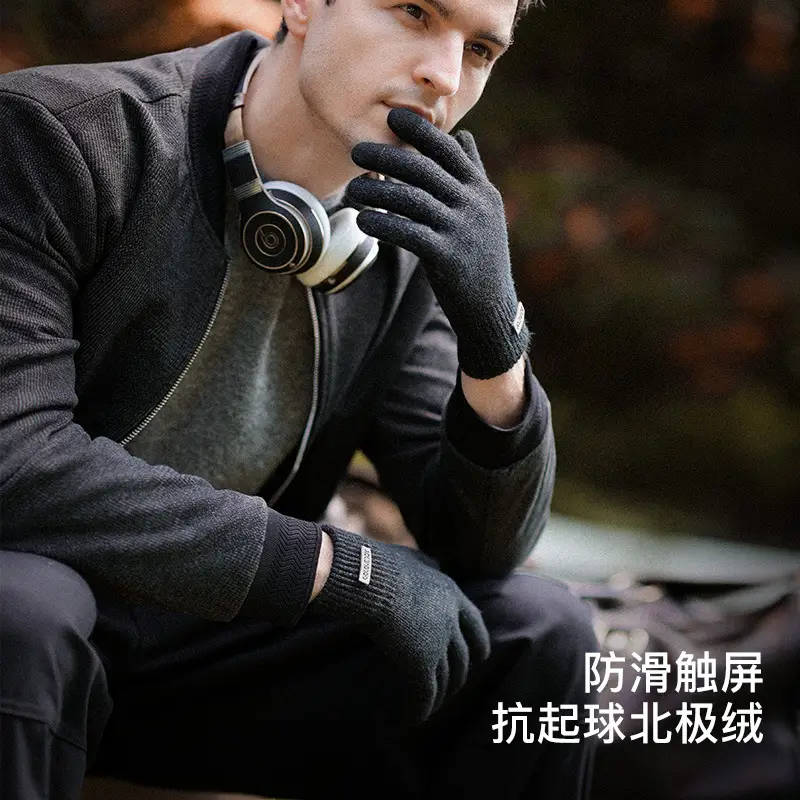 Men's Winter Arctic Fleece Knitted Gloves Warm Non-Slip - Image 4