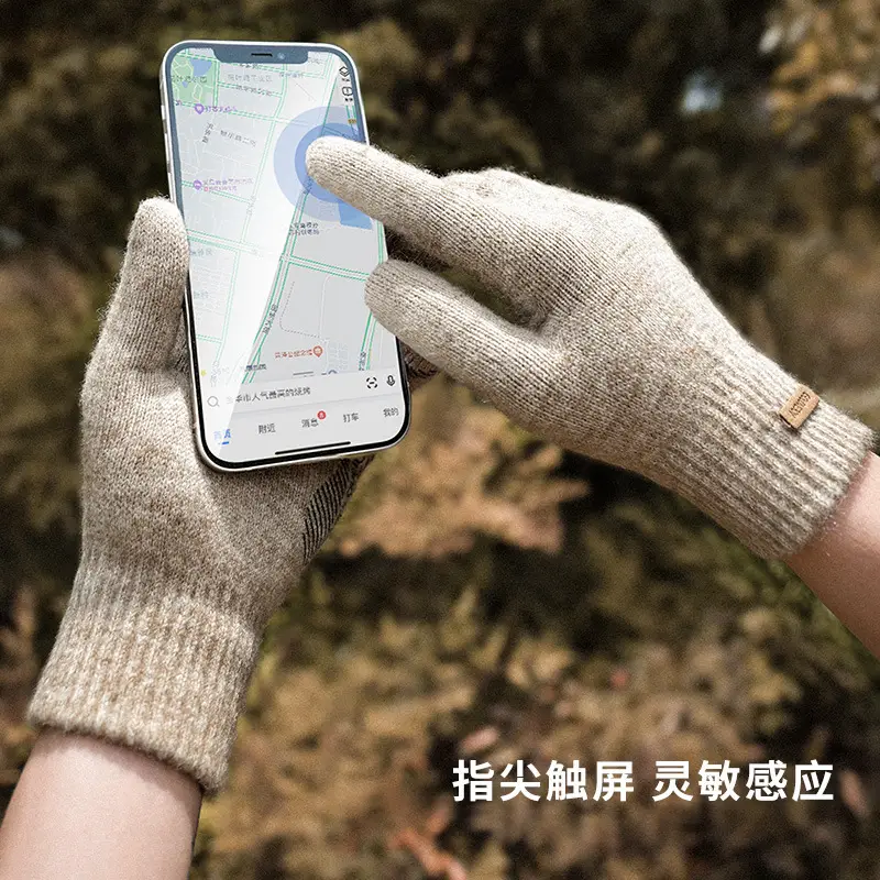 Men's Winter Arctic Fleece Knitted Gloves Warm Non-Slip - Image 5
