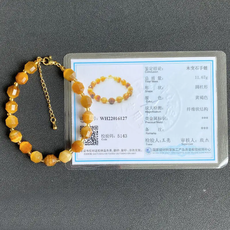 Jingyao Natural Golden Tiger Eye Stone Bracelet - Image 3