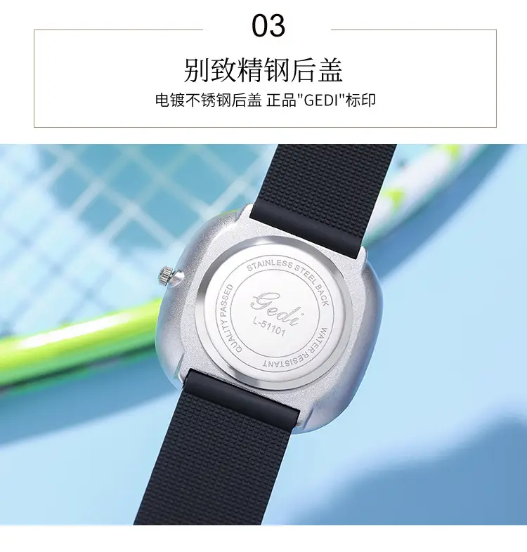 Japanese Minimalist Sugar Silicone Watch for Women — feature 14