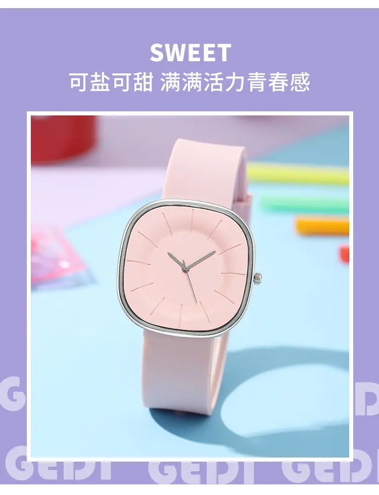 Japanese Minimalist Sugar Silicone Watch for Women — feature 4