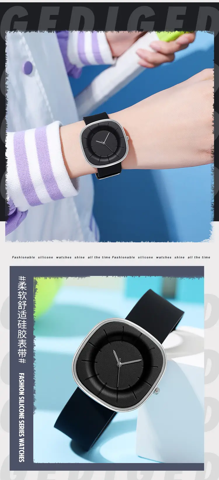 Japanese Minimalist Sugar Silicone Watch for Women — feature 8