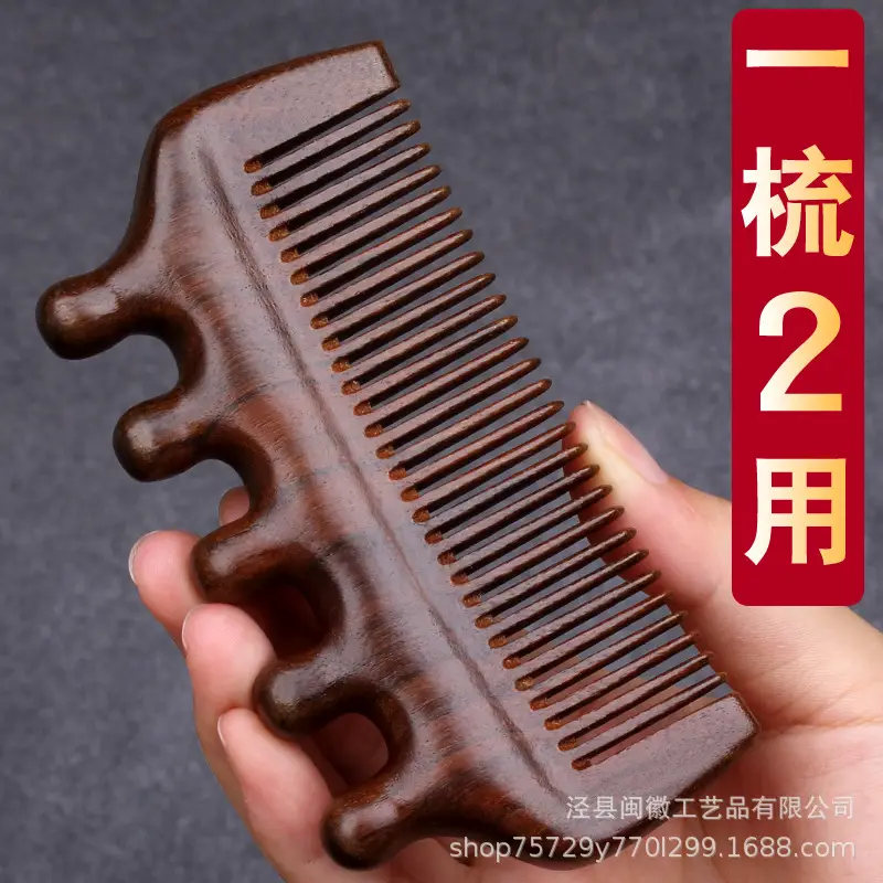 Golden Sandalwood Scalp Comb for Hair Care - Image 8