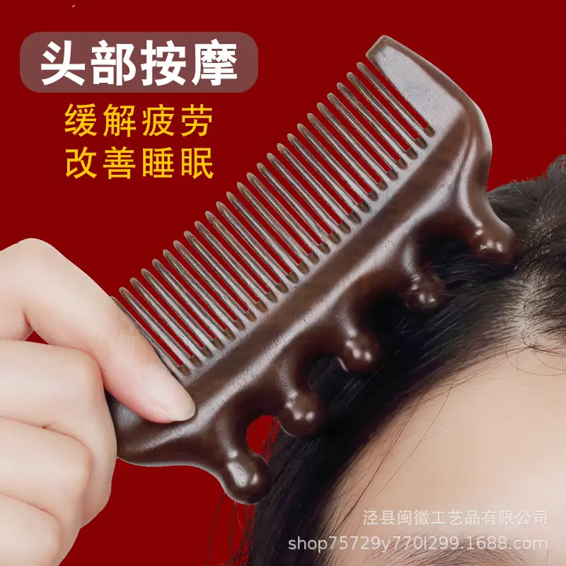 Golden Sandalwood Scalp Comb for Hair Care - Image 6