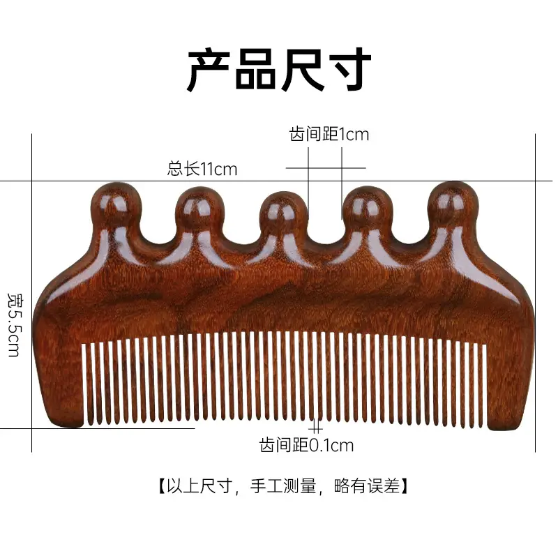 Golden Sandalwood Scalp Comb for Hair Care - Image 2