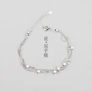 S925 Silver Geometric Knot Bracelet for Women — feature 27