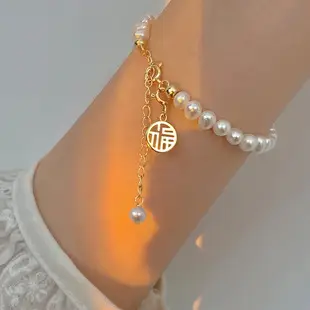 S925 Silver Geometric Knot Bracelet for Women — feature 3