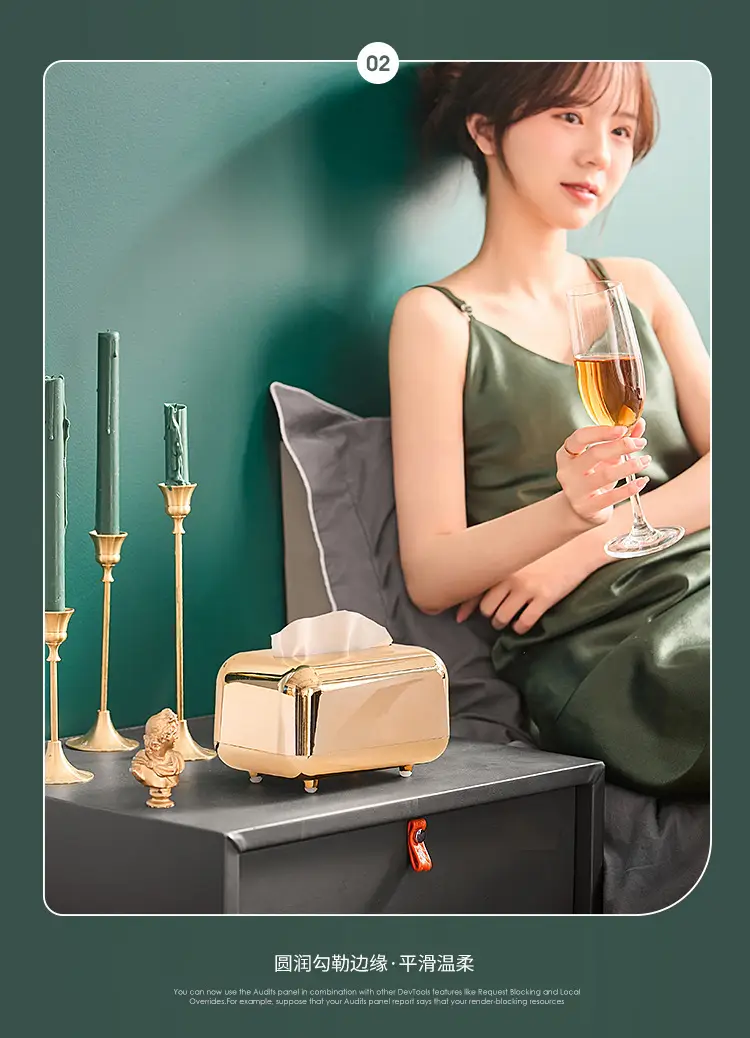 Nordic Retro Tissue Box with Gold Finish — feature 11